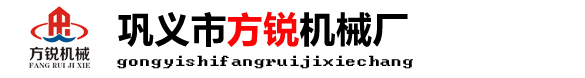 河南奧創(chuàng)機(jī)械設(shè)備有限公司