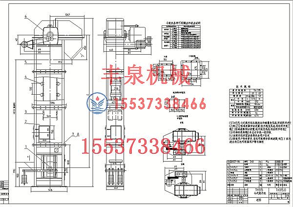 TH315h(hun)朶ʽC(j)D