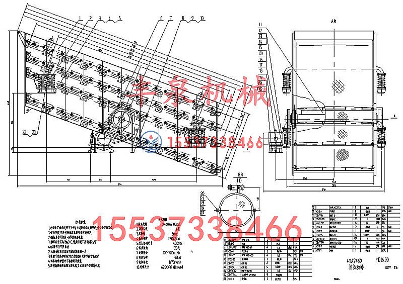 4YA2460A(dng)YDSȪC(j)е(zhun)I(y)