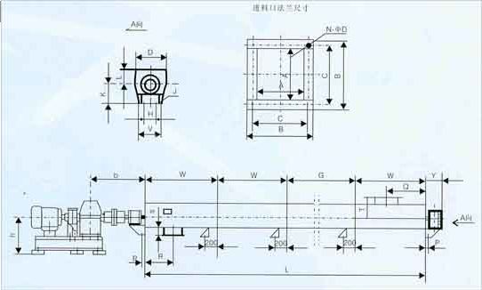 螺旋輸送機(jī)圖紙