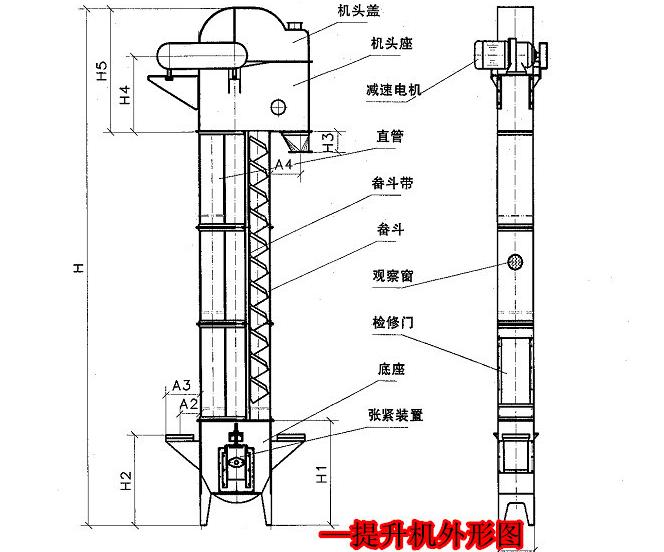 不銹鋼板鏈斗式提升機(jī)圖紙展示