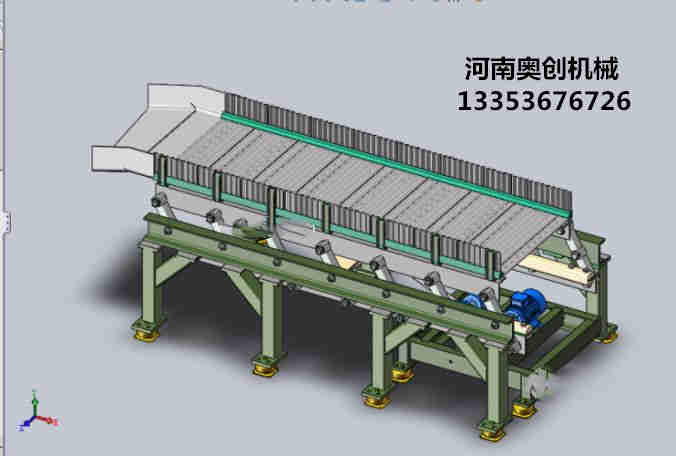 催化劑耐高溫水平振動(dòng)輸送機(jī)原理