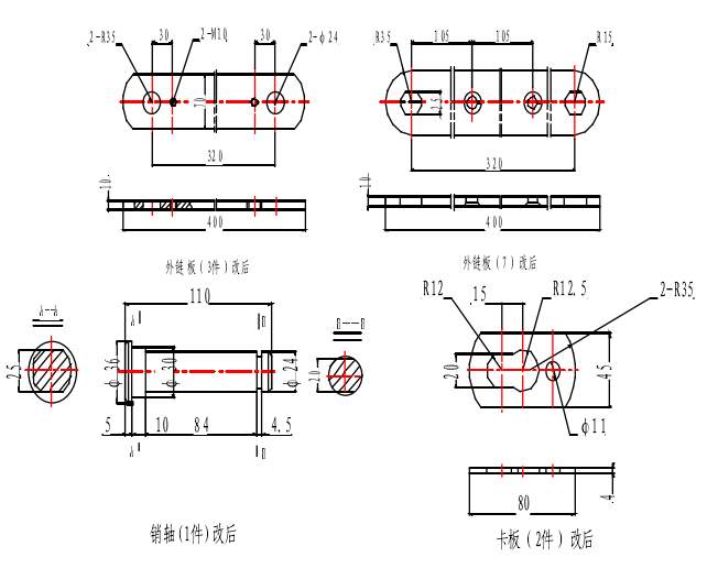 斗式提升機(jī)鏈條型號(hào)和參數(shù)廠家無差報(bào)價(jià)