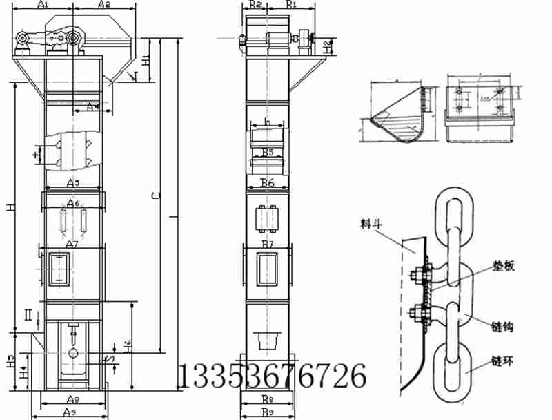 高效提升機(jī)-GTD、GTH高效斗式提升機(jī)產(chǎn)品外形示意圖料斗參數(shù)表